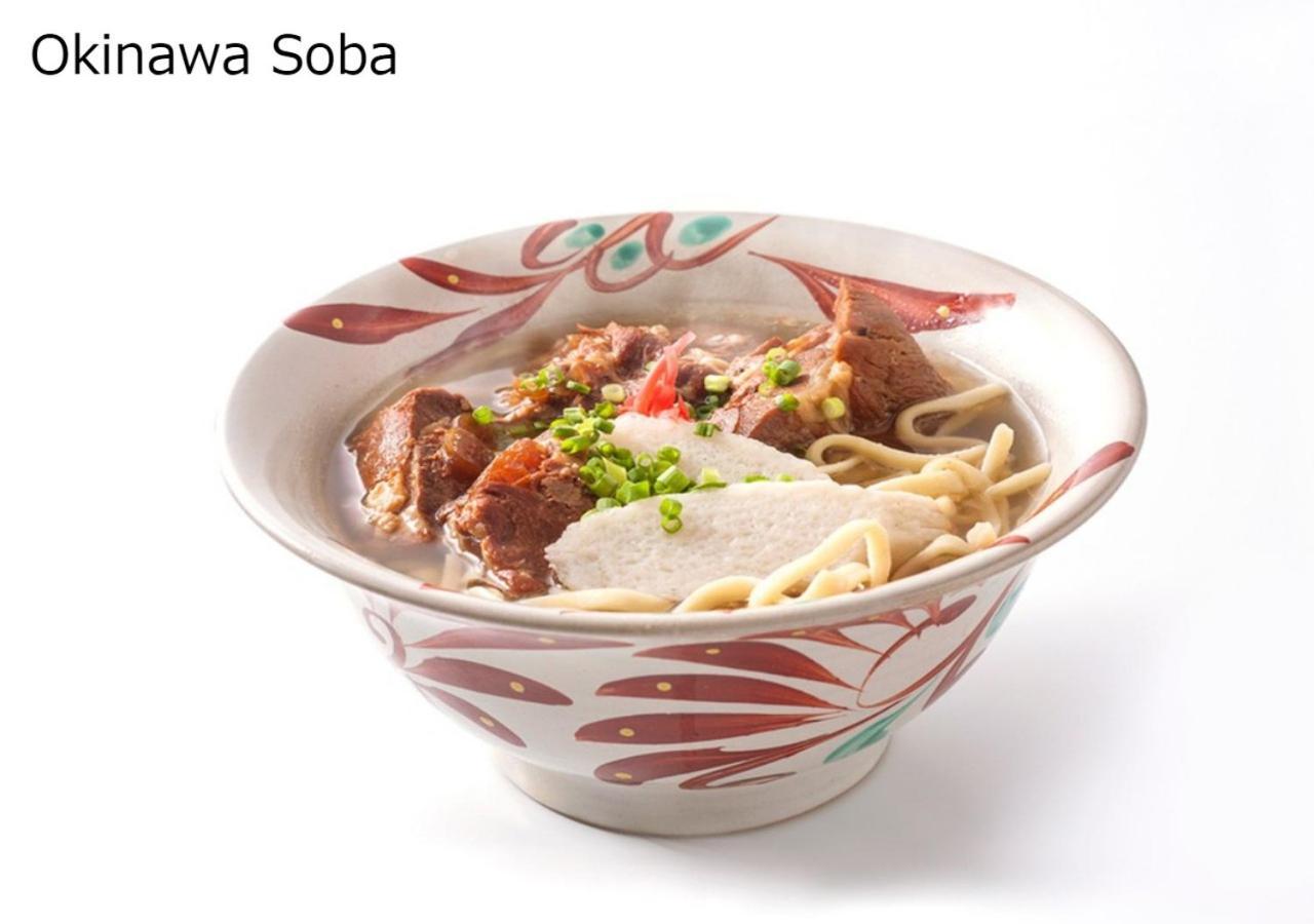 מלון מוטובו Marine Piazza Okinawa מראה חיצוני תמונה